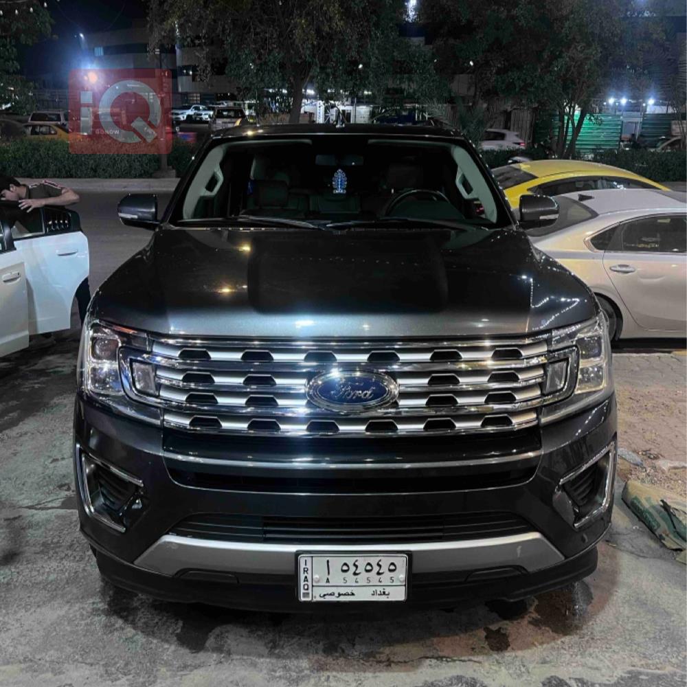 Ford Expedition